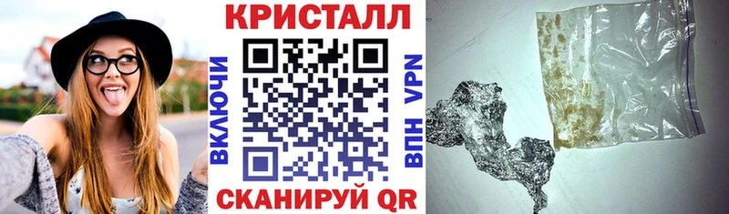 Амфетамин Розовый Белая Калитва