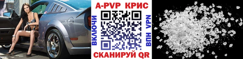 А ПВП мука  Белая Калитва 
