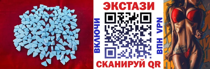 Экстази бентли OMG tor Белая Калитва