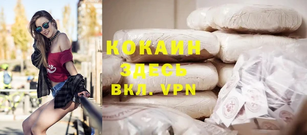 прущая мука Абдулино