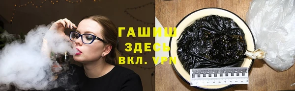 марки nbome Абаза