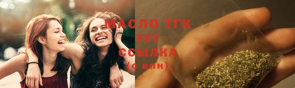 марки nbome Абаза