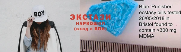 прущая мука Абдулино
