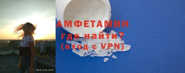 марки nbome Абаза