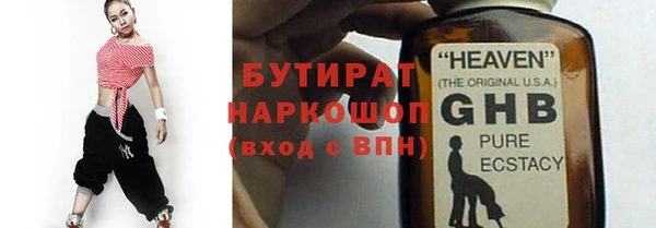 ECSTASY Алзамай