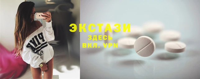 прущие крисы Алексеевка