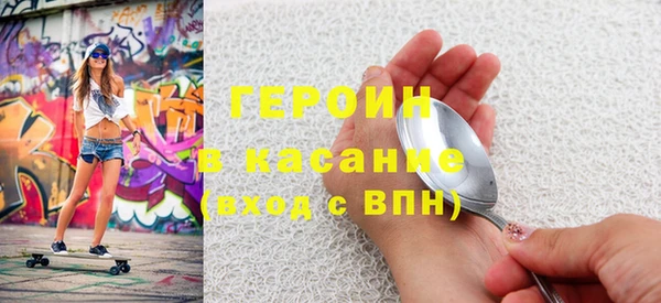 ECSTASY Алзамай