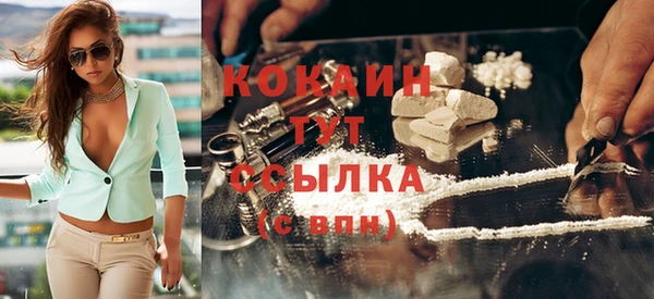 марки nbome Абаза