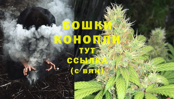 мефедрон мука Абинск