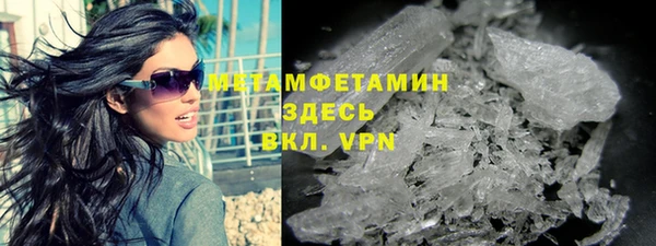 кокаин VHQ Алексин