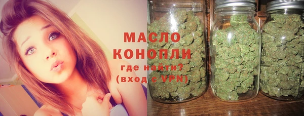 мефедрон мука Абинск
