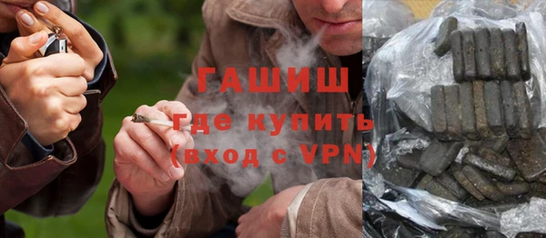прущая мука Абдулино