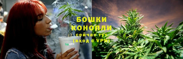 марки nbome Абаза