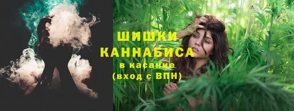 марки nbome Абаза