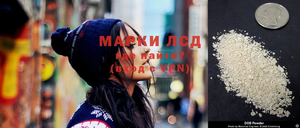 прущие крисы Алексеевка