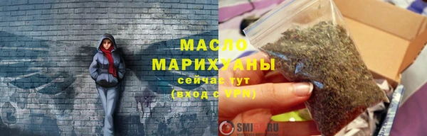 марки nbome Абаза