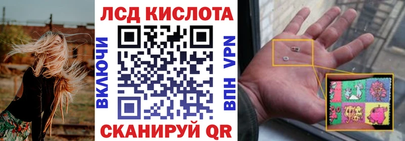 Марки NBOMe 1500мкг Белая Калитва