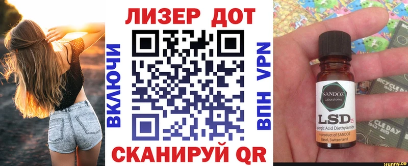 Марки NBOMe 1,5мг  сайты даркнета телеграм  Белая Калитва 